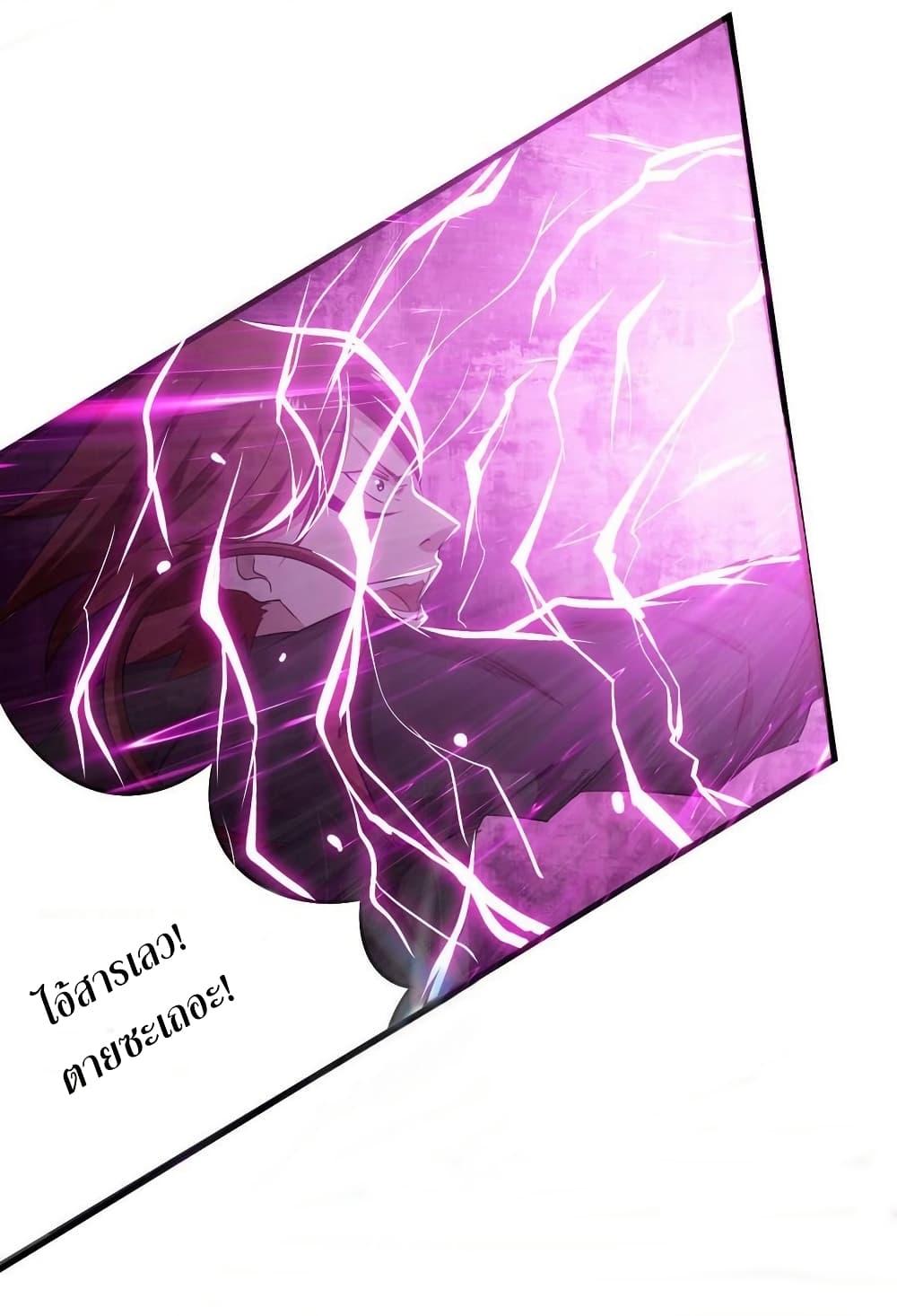 Manga-lc-com อ่านมังงะ อ่านการ์ตูน ออนไลน์ ฟรี Magic Fairy ปรัมปราแห่งเวทมนตร์ ตอนที่ 1 2 3 4 5 6 7 8 9 10 11 12 13 14 ฟรี ไม่มีโฆษณา Manga-lc - อ่าน มังงะ อ่าน การ์ตูน ออนไลน์ อ่านมังงะ ฟรี