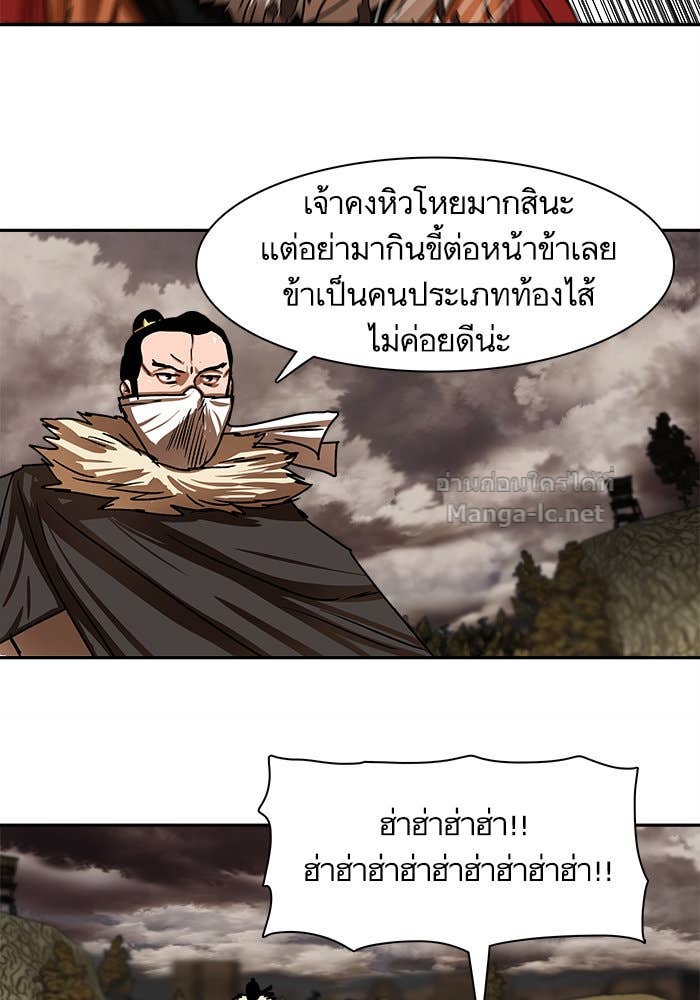 Doujin-Lc- อ่าน โดจิน มังฮวา เกาหลี ญี่ปุ่น จีน แปลไทย องครักษ์แห่งอัครสกุลจาง ตอนที่ 1 2 3 4 5 6 7 8 9 10 11 12 13 14 ฟรี ไม่มีโฆษณา อ่าน โดจิน Manhwa เกาหลี ญี่ปุ่น จีน เรามีครบ คัดมาให้เน้นๆ โดจิน 18+ รับประกันความฟินโดย Doujin Lc