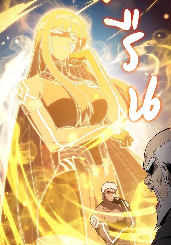 ลูกชายคนเล็กของดยุกคือมือสังหาร ตอนที่ 76 รูปที่ 37