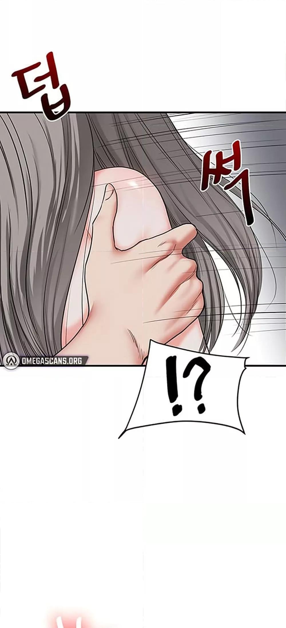 Doujin-Lc- อ่าน โดจิน มังฮวา เกาหลี ญี่ปุ่น จีน แปลไทย Relationship Reversal ตอนที่ 1 2 3 4 5 6 7 8 9 10 11 12 13 14 ฟรี ไม่มีโฆษณา อ่าน โดจิน Manhwa เกาหลี ญี่ปุ่น จีน เรามีครบ คัดมาให้เน้นๆ โดจิน 18+ รับประกันความฟินโดย  Doujin Lc