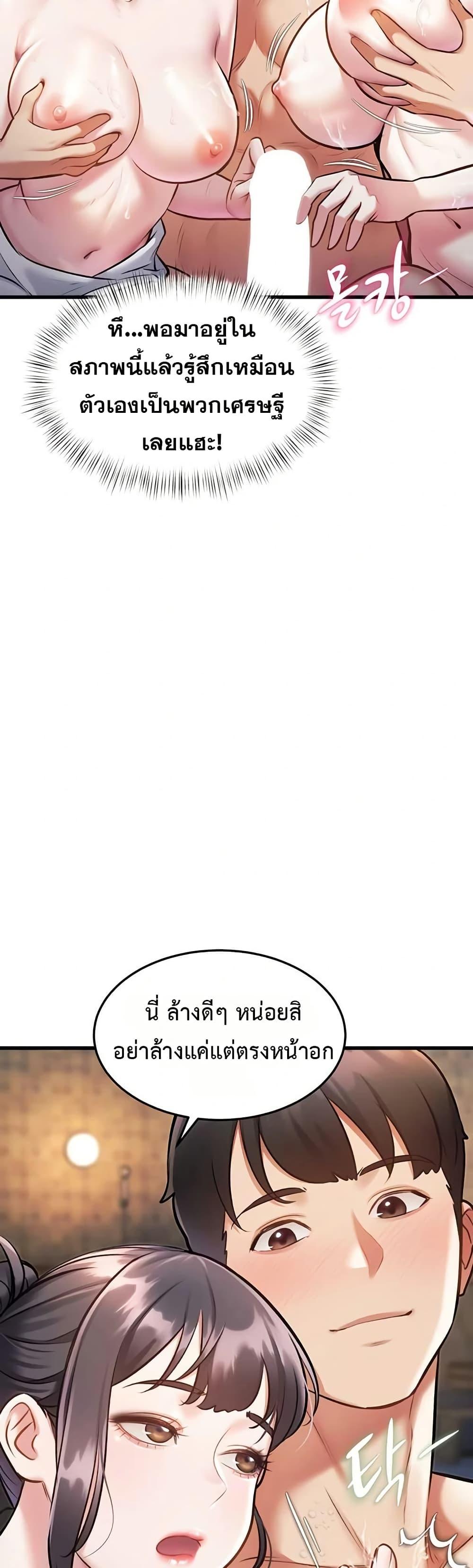 Doujin-Lc- อ่าน โดจิน มังฮวา เกาหลี ญี่ปุ่น จีน แปลไทย Each Building ตอนที่ 1 2 3 4 5 6 7 8 9 10 11 12 13 14 ฟรี ไม่มีโฆษณา อ่าน โดจิน Manhwa เกาหลี ญี่ปุ่น จีน เรามีครบ คัดมาให้เน้นๆ โดจิน 18+ รับประกันความฟินโดย  Doujin Lc