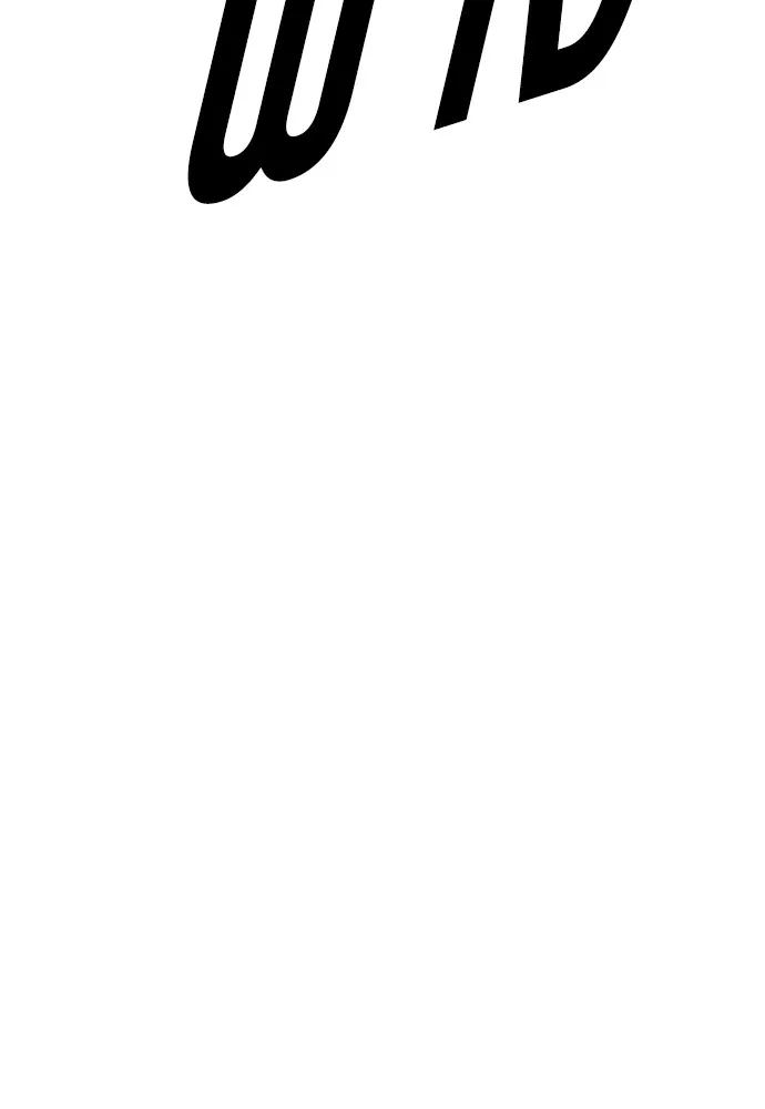 อาชญากรวัยเยาว์ ตอนที่ 78 สนามรบสุดท้าย รูปที่ 166