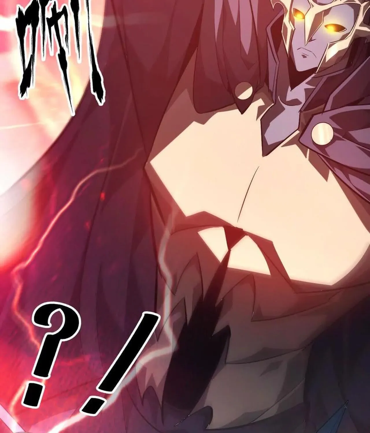 Unparalleled in the Online Gaming World ยอดคน ณ โลกออนไลน_ ตอนที่ ตอนที่ 50 รูปที่ 92