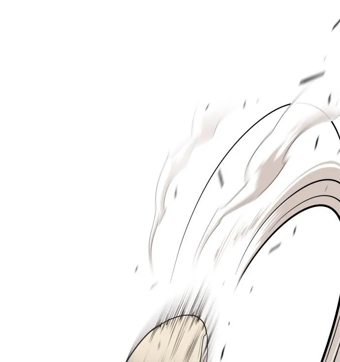 ยุคแห่งยอดมนุษย์ ตอนที่ 3 รูปที่ 56