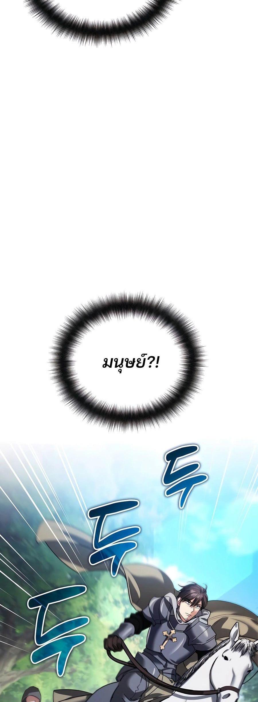 Manga-lc-com อ่านมังงะ อ่านการ์ตูน ออนไลน์ ฟรี My clone is becoming a giant ตอนที่ 1 2 3 4 5 6 7 8 9 10 11 12 13 14 ฟรี ไม่มีโฆษณา Manga-lc - อ่าน มังงะ อ่าน การ์ตูน ออนไลน์ อ่านมังงะ ฟรี