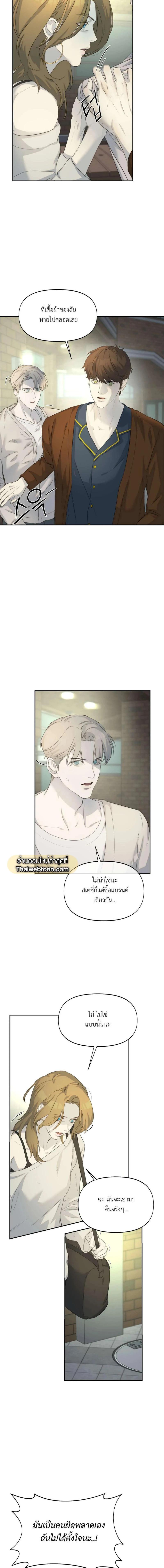 Manga-lc-com อ่านมังงะ อ่านการ์ตูน ออนไลน์ ฟรี Nerd Project ตอนที่ 1 2 3 4 5 6 7 8 9 10 11 12 13 14 ฟรี ไม่มีโฆษณา Manga-lc - อ่าน มังงะ อ่าน การ์ตูน ออนไลน์ อ่านมังงะ ฟรี