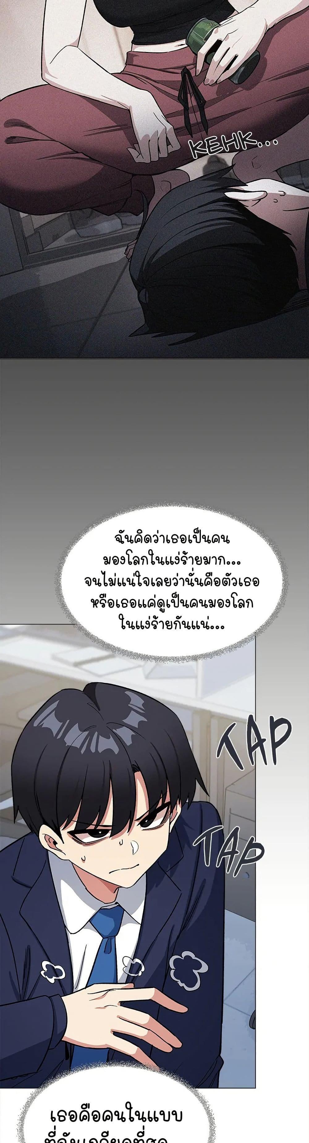 Doujin-Lc- อ่าน โดจิน มังฮวา เกาหลี ญี่ปุ่น จีน แปลไทย Stop Smoking ตอนที่ 1 2 3 4 5 6 7 8 9 10 11 12 13 14 ฟรี ไม่มีโฆษณา อ่าน โดจิน Manhwa เกาหลี ญี่ปุ่น จีน เรามีครบ คัดมาให้เน้นๆ โดจิน 18+ รับประกันความฟินโดย  Doujin Lc