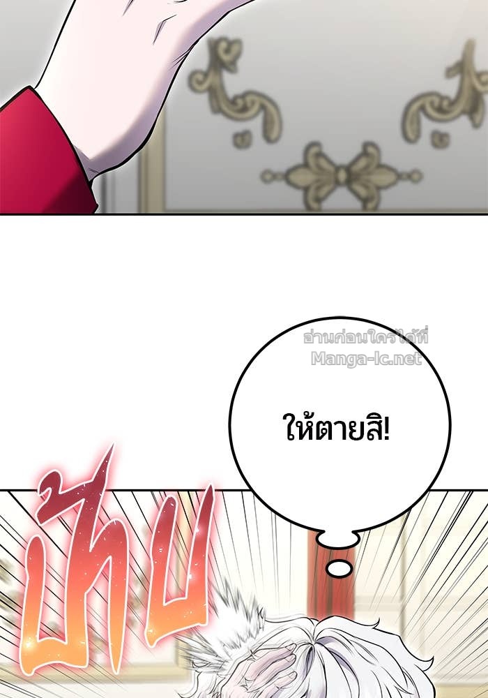 Doujin-Lc- อ่าน โดจิน มังฮวา เกาหลี ญี่ปุ่น จีน แปลไทย แกร่งเกินผู้กล้า แต่ซ่าไม่ได้ ตอนที่ 1 2 3 4 5 6 7 8 9 10 11 12 13 14 ฟรี ไม่มีโฆษณา อ่าน โดจิน Manhwa เกาหลี ญี่ปุ่น จีน เรามีครบ คัดมาให้เน้นๆ โดจิน 18+ รับประกันความฟินโดย Doujin Lc
