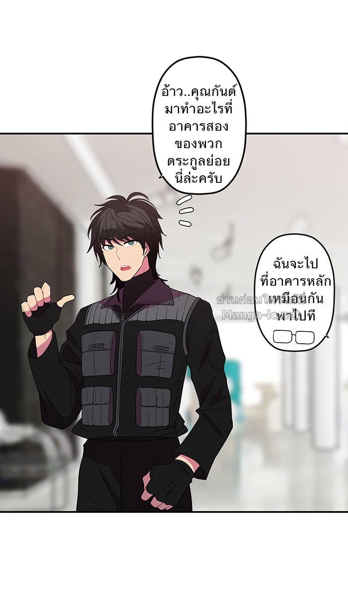 Doujin-Lc- อ่าน โดจิน มังฮวา เกาหลี ญี่ปุ่น จีน แปลไทย Take My Money รักนี้...มีเปย์ ตอนที่ 1 2 3 4 5 6 7 8 9 10 11 12 13 14 ฟรี ไม่มีโฆษณา อ่าน โดจิน Manhwa เกาหลี ญี่ปุ่น จีน เรามีครบ คัดมาให้เน้นๆ โดจิน 18+ รับประกันความฟินโดย Doujin Lc