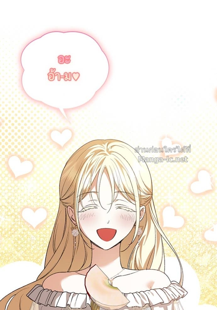 Doujin-Lc- อ่าน โดจิน มังฮวา เกาหลี ญี่ปุ่น จีน แปลไทย คิดว่าการบิดเบือนต้นฉบับ มันทำได้ง่าย ๆ หรือไง ตอนที่ 1 2 3 4 5 6 7 8 9 10 11 12 13 14 ฟรี ไม่มีโฆษณา อ่าน โดจิน Manhwa เกาหลี ญี่ปุ่น จีน เรามีครบ คัดมาให้เน้นๆ โดจิน 18+ รับประกันความฟินโดย Doujin Lc