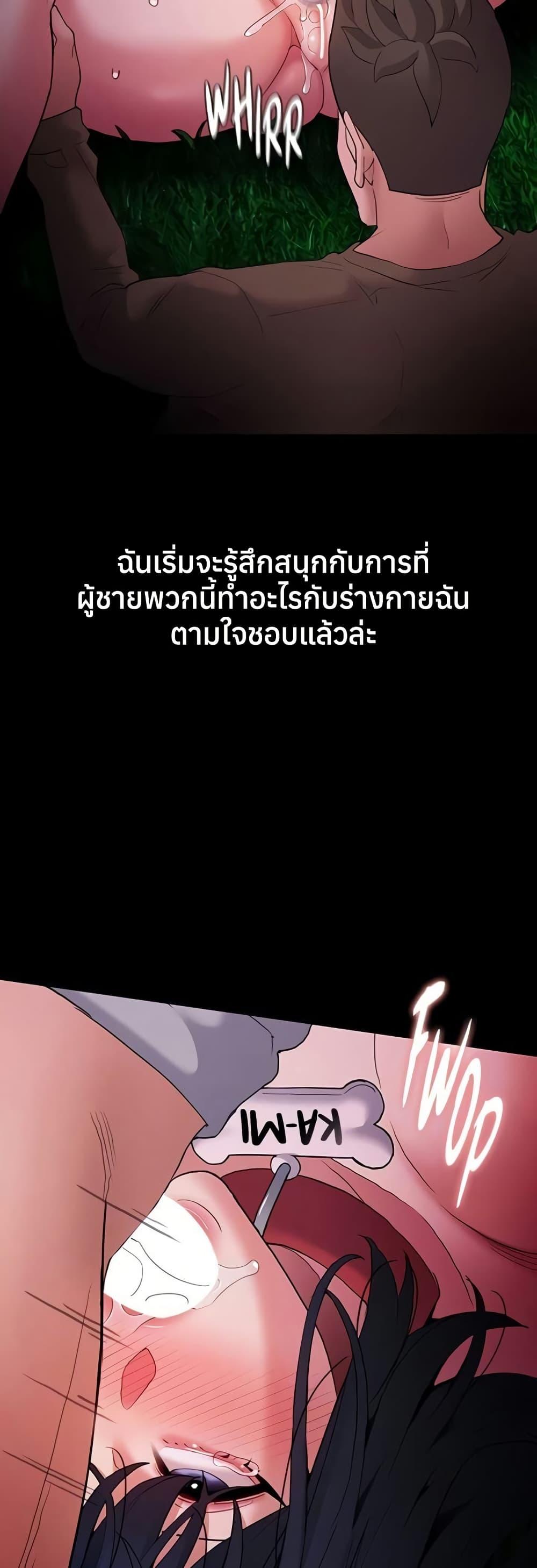 Doujin-Lc- อ่าน โดจิน มังฮวา เกาหลี ญี่ปุ่น จีน แปลไทย Pervert Diary ตอนที่ 1 2 3 4 5 6 7 8 9 10 11 12 13 14 ฟรี ไม่มีโฆษณา อ่าน โดจิน Manhwa เกาหลี ญี่ปุ่น จีน เรามีครบ คัดมาให้เน้นๆ โดจิน 18+ รับประกันความฟินโดย  Doujin Lc