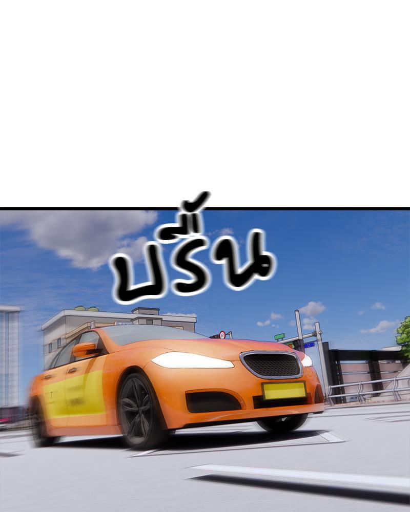 Doujin-Lc- อ่าน โดจิน มังฮวา เกาหลี ญี่ปุ่น จีน แปลไทย Taxi ตอนที่ 1 2 3 4 5 6 7 8 9 10 11 12 13 14 ฟรี ไม่มีโฆษณา อ่าน โดจิน Manhwa เกาหลี ญี่ปุ่น จีน เรามีครบ คัดมาให้เน้นๆ โดจิน 18+ รับประกันความฟินโดย  Doujin Lc