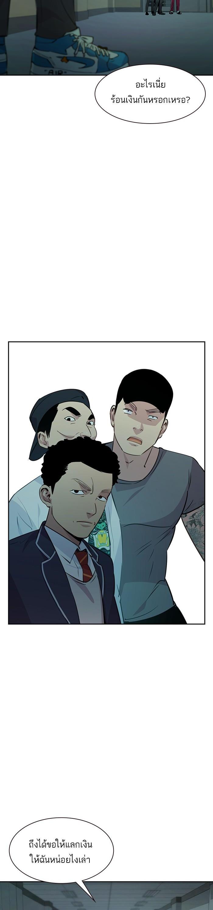 Manga-lc-com อ่านมังงะ อ่านการ์ตูน ออนไลน์ ฟรี The World Is Money and Power กลโกงโลกพนัน ตอนที่ 1 2 3 4 5 6 7 8 9 10 11 12 13 14 ฟรี ไม่มีโฆษณา Manga-lc - อ่าน มังงะ อ่าน การ์ตูน ออนไลน์ อ่านมังงะ ฟรี