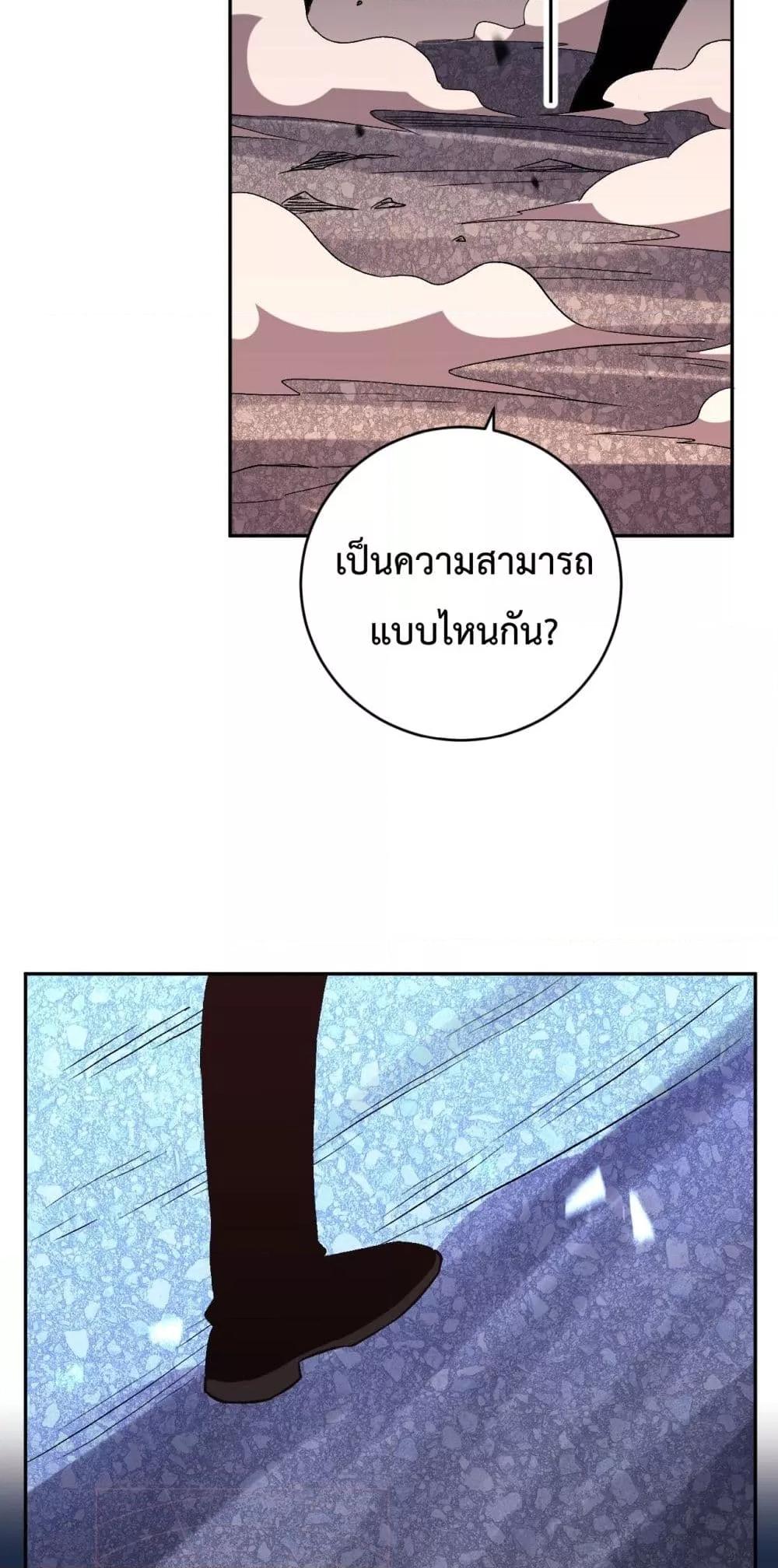 Manga-lc-com อ่านมังงะ อ่านการ์ตูน ออนไลน์ ฟรี ITransformint ตอนที่ 1 2 3 4 5 6 7 8 9 10 11 12 13 14 ฟรี ไม่มีโฆษณา Manga-lc - อ่าน มังงะ อ่าน การ์ตูน ออนไลน์ อ่านมังงะ ฟรี