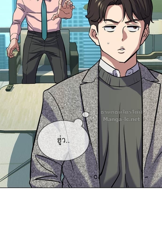 Doujin-Lc- อ่าน โดจิน มังฮวา เกาหลี ญี่ปุ่น จีน แปลไทย Reborn Rich ตอนที่ 1 2 3 4 5 6 7 8 9 10 11 12 13 14 ฟรี ไม่มีโฆษณา อ่าน โดจิน Manhwa เกาหลี ญี่ปุ่น จีน เรามีครบ คัดมาให้เน้นๆ โดจิน 18+ รับประกันความฟินโดย Doujin Lc