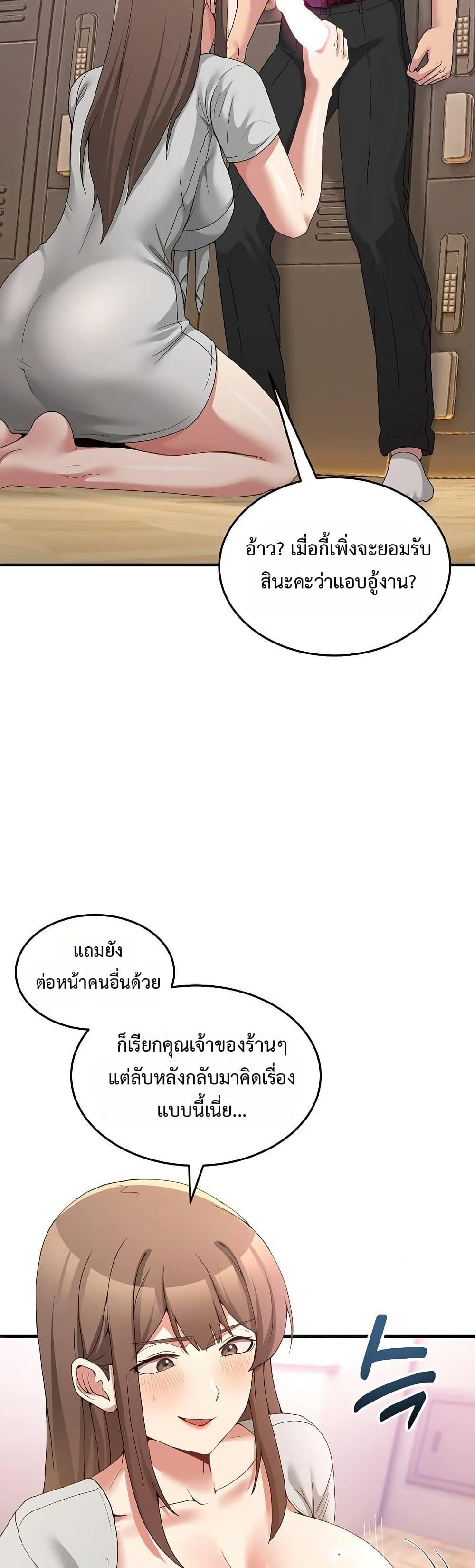Doujin-Lc- อ่าน โดจิน มังฮวา เกาหลี ญี่ปุ่น จีน แปลไทย No Men Allowed ตอนที่ 1 2 3 4 5 6 7 8 9 10 11 12 13 14 ฟรี ไม่มีโฆษณา อ่าน โดจิน Manhwa เกาหลี ญี่ปุ่น จีน เรามีครบ คัดมาให้เน้นๆ โดจิน 18+ รับประกันความฟินโดย  Doujin Lc