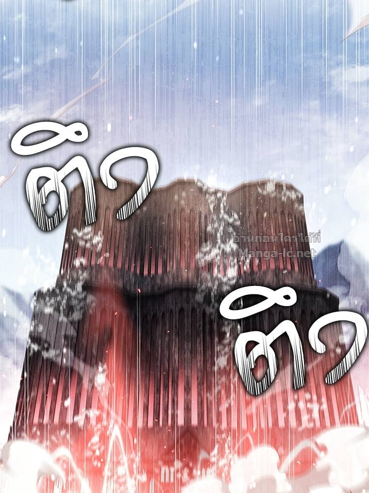 Doujin-Lc- อ่าน โดจิน มังฮวา เกาหลี ญี่ปุ่น จีน แปลไทย หยุดนะจอมมาร ฮีโร่ล้อมไว้หมดแล้ว ตอนที่ 1 2 3 4 5 6 7 8 9 10 11 12 13 14 ฟรี ไม่มีโฆษณา อ่าน โดจิน Manhwa เกาหลี ญี่ปุ่น จีน เรามีครบ คัดมาให้เน้นๆ โดจิน 18+ รับประกันความฟินโดย Doujin Lc