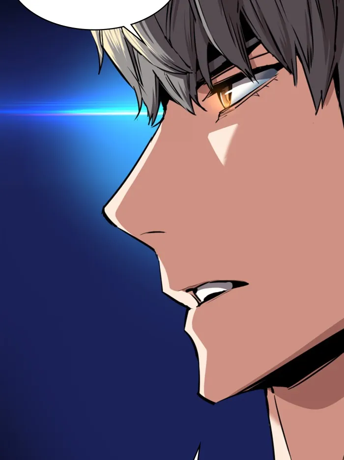 พี่ชายสายบอดี้การ์ด ตอนที่ 51 รูปที่ 43