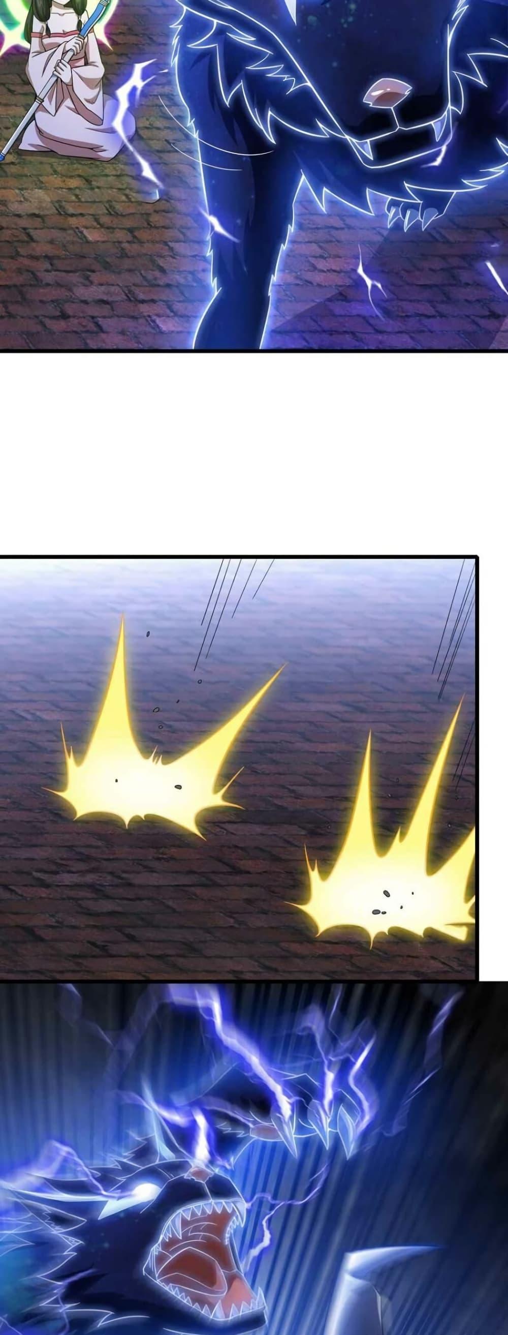 Manga-lc-com อ่านมังงะ อ่านการ์ตูน ออนไลน์ ฟรี My Wife is a Demon Queen ตอนที่ 1 2 3 4 5 6 7 8 9 10 11 12 13 14 ฟรี ไม่มีโฆษณา Manga-lc - อ่าน มังงะ อ่าน การ์ตูน ออนไลน์ อ่านมังงะ ฟรี