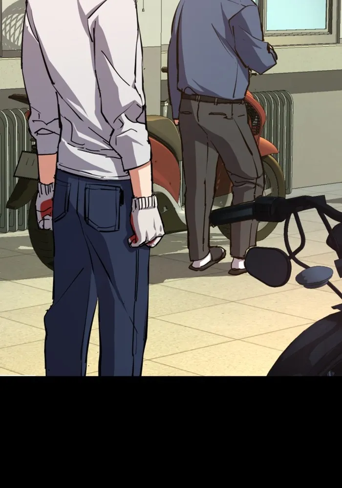 พี่ชายสายบอดี้การ์ด ตอนที่ 150 รูปที่ 95