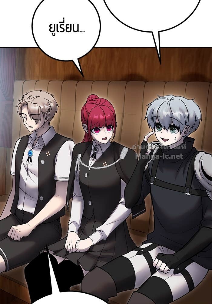 Doujin-Lc- อ่าน โดจิน มังฮวา เกาหลี ญี่ปุ่น จีน แปลไทย แกร่งเกินผู้กล้า แต่ซ่าไม่ได้ ตอนที่ 1 2 3 4 5 6 7 8 9 10 11 12 13 14 ฟรี ไม่มีโฆษณา อ่าน โดจิน Manhwa เกาหลี ญี่ปุ่น จีน เรามีครบ คัดมาให้เน้นๆ โดจิน 18+ รับประกันความฟินโดย Doujin Lc