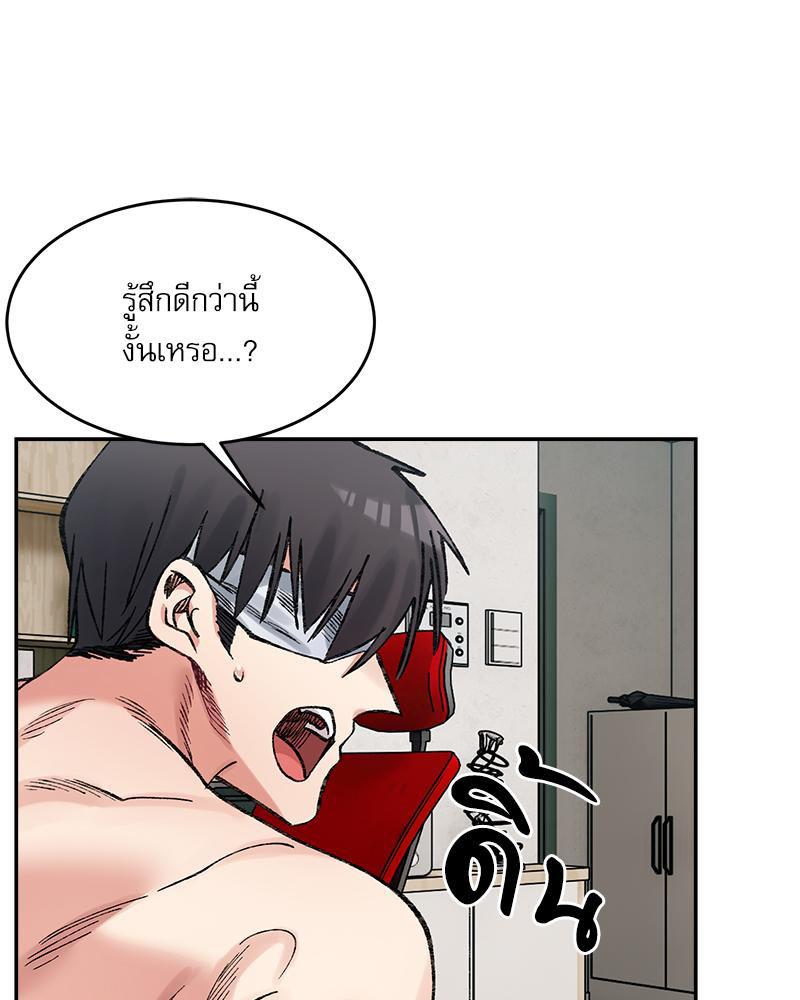 Doujin-Lc- อ่าน โดจิน มังฮวา เกาหลี ญี่ปุ่น จีน แปลไทย A Delicate Relations ตอนที่ 1 2 3 4 5 6 7 8 9 10 11 12 13 14 ฟรี ไม่มีโฆษณา อ่าน โดจิน Manhwa เกาหลี ญี่ปุ่น จีน เรามีครบ คัดมาให้เน้นๆ โดจิน 18+ รับประกันความฟินโดย  Doujin Lc
