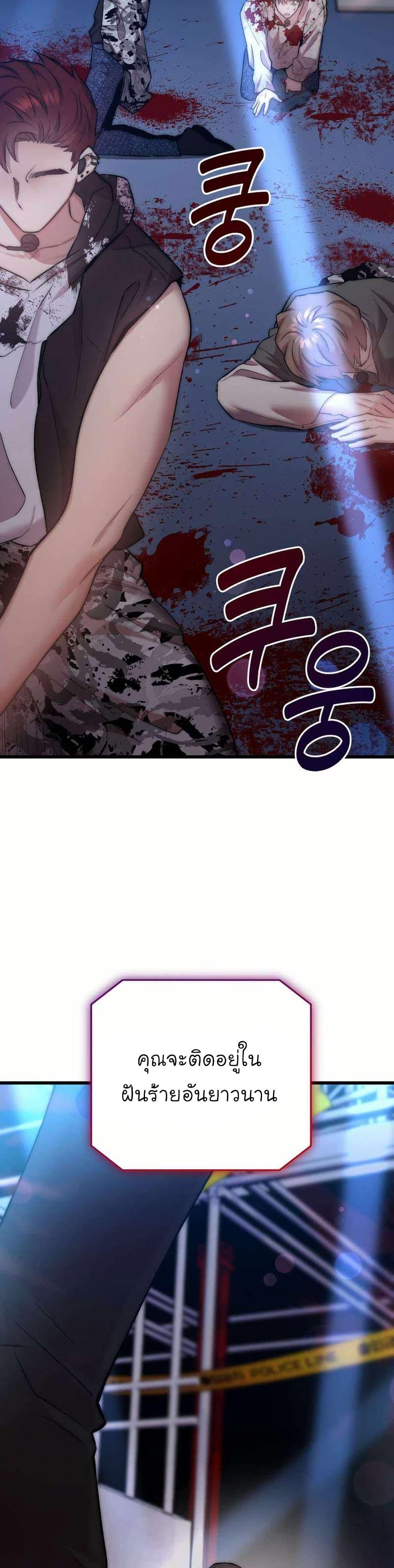 Manga-lc-com อ่านมังงะ อ่านการ์ตูน ออนไลน์ ฟรี Acting Genius, TOP Idol! ตอนที่ 1 2 3 4 5 6 7 8 9 10 11 12 13 14 ฟรี ไม่มีโฆษณา Manga-lc - อ่าน มังงะ อ่าน การ์ตูน ออนไลน์ อ่านมังงะ ฟรี