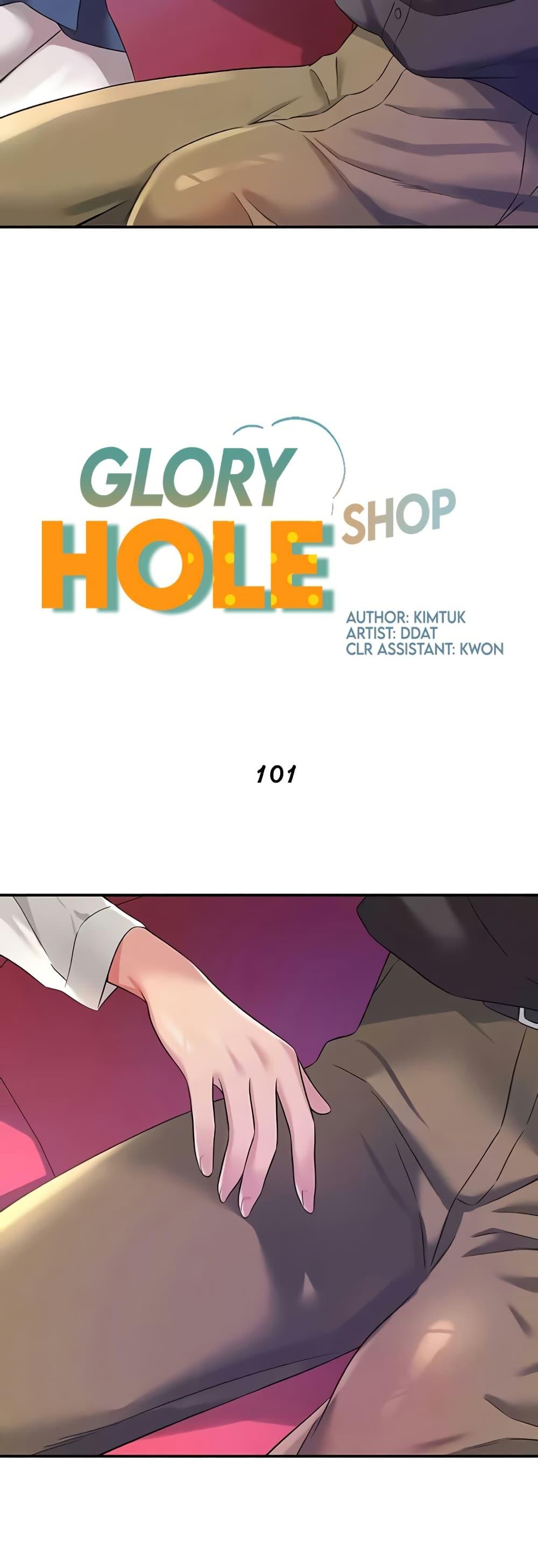 Doujin-Lc- อ่าน โดจิน มังฮวา เกาหลี ญี่ปุ่น จีน แปลไทย Glory Hole ตอนที่ 1 2 3 4 5 6 7 8 9 10 11 12 13 14 ฟรี ไม่มีโฆษณา อ่าน โดจิน Manhwa เกาหลี ญี่ปุ่น จีน เรามีครบ คัดมาให้เน้นๆ โดจิน 18+ รับประกันความฟินโดย  Doujin Lc