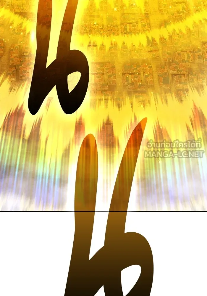 +99 ท่อนไม้พร้อมบวก ตอนที่ 45 ความสุขุม รูปที่ 375