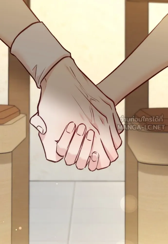 รักกันคนละครึ่งทาง ตอนที่ 48 รูปที่ 132