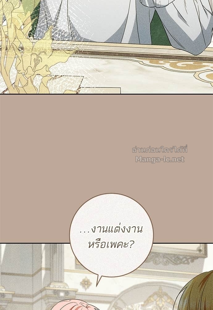 Doujin-Lc- อ่าน โดจิน มังฮวา เกาหลี ญี่ปุ่น จีน แปลไทย อยากได้ ก็เอาไป ตอนที่ 1 2 3 4 5 6 7 8 9 10 11 12 13 14 ฟรี ไม่มีโฆษณา อ่าน โดจิน Manhwa เกาหลี ญี่ปุ่น จีน เรามีครบ คัดมาให้เน้นๆ โดจิน 18+ รับประกันความฟินโดย Doujin Lc