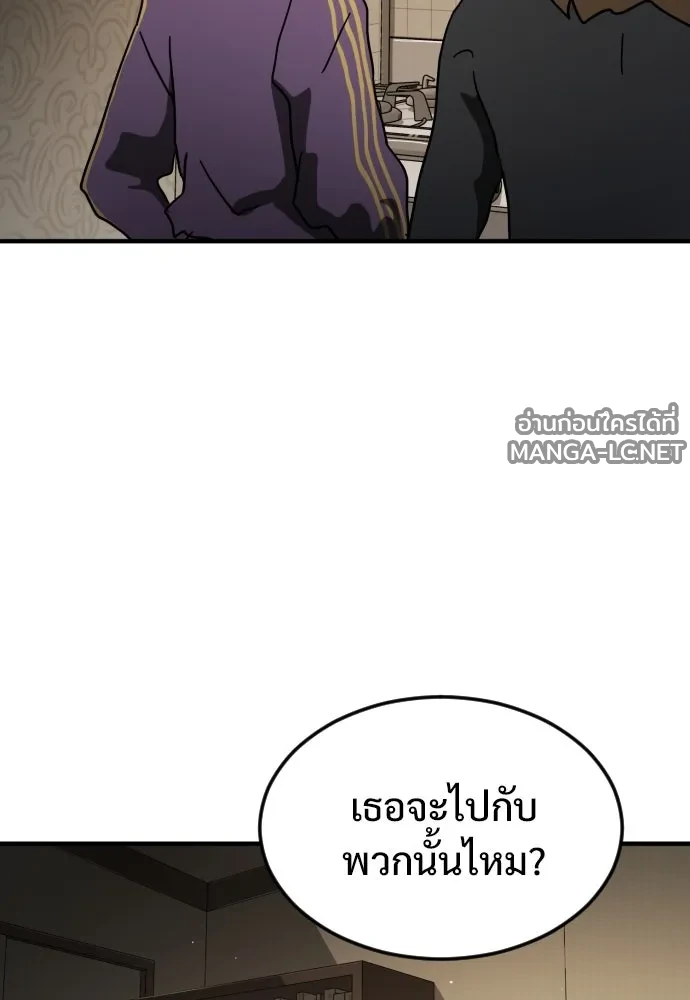Manga-lc-com อ่านมังงะ อ่านการ์ตูน ออนไลน์ ฟรี วันดีคืนดี โซลก็ ตอนที่ 1 2 3 4 5 6 7 8 9 10 11 12 13 14 ฟรี ไม่มีโฆษณา Manga-lc - อ่าน มังงะ อ่าน การ์ตูน ออนไลน์ อ่านมังงะ ฟรี