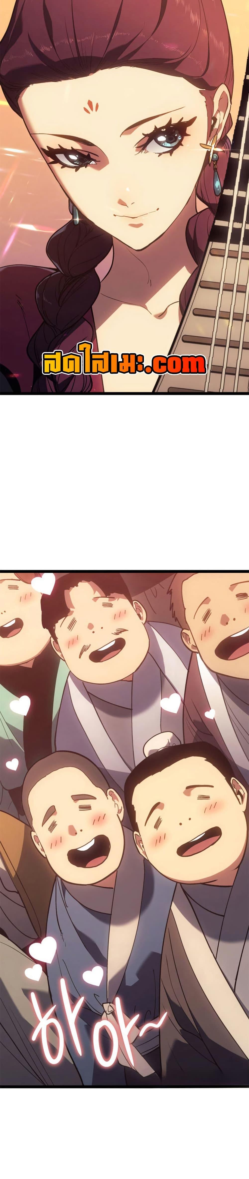 Manga-lc-com อ่านมังงะ อ่านการ์ตูน ออนไลน์ ฟรี Reaper of the Drifting Moon ตอนที่ 1 2 3 4 5 6 7 8 9 10 11 12 13 14 ฟรี ไม่มีโฆษณา Manga-lc - อ่าน มังงะ อ่าน การ์ตูน ออนไลน์ อ่านมังงะ ฟรี