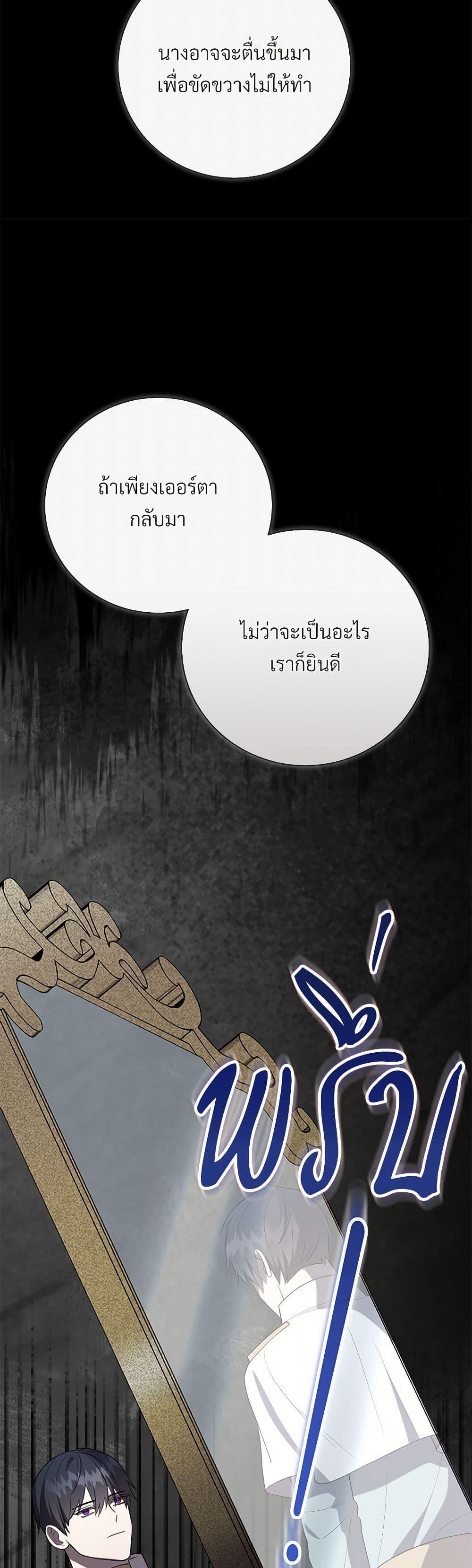 Manga-lc-com อ่านมังงะ อ่านการ์ตูน ออนไลน์ ฟรี Please Don’t Eat Me! ตอนที่ 1 2 3 4 5 6 7 8 9 10 11 12 13 14 ฟรี ไม่มีโฆษณา Manga-lc - อ่าน มังงะ อ่าน การ์ตูน ออนไลน์ อ่านมังงะ ฟรี