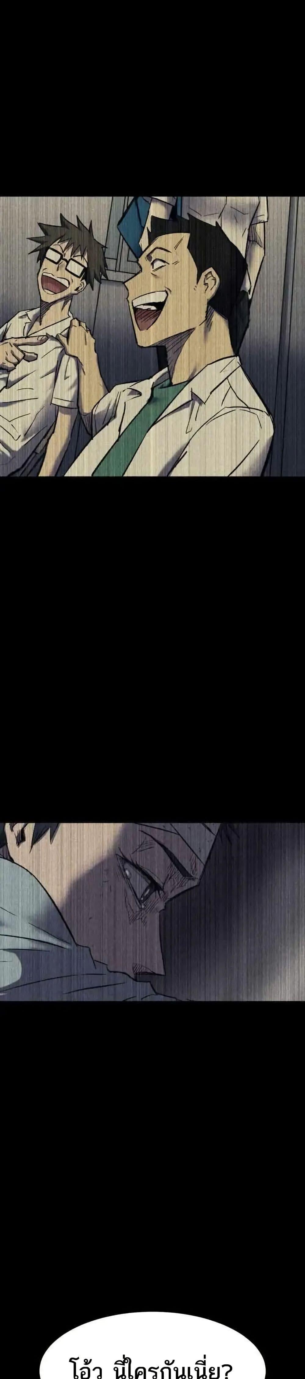 Manga-lc-com อ่านมังงะ อ่านการ์ตูน ออนไลน์ ฟรี INSECTOR ตอนที่ 1 2 3 4 5 6 7 8 9 10 11 12 13 14 ฟรี ไม่มีโฆษณา Manga-lc - อ่าน มังงะ อ่าน การ์ตูน ออนไลน์ อ่านมังงะ ฟรี