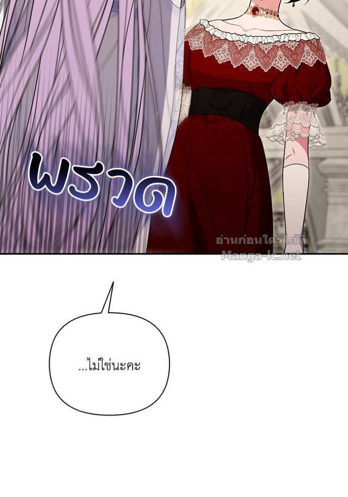 Doujin-Lc- อ่าน โดจิน มังฮวา เกาหลี ญี่ปุ่น จีน แปลไทย คิดว่าการบิดเบือนต้นฉบับ มันทำได้ง่าย ๆ หรือไง ตอนที่ 1 2 3 4 5 6 7 8 9 10 11 12 13 14 ฟรี ไม่มีโฆษณา อ่าน โดจิน Manhwa เกาหลี ญี่ปุ่น จีน เรามีครบ คัดมาให้เน้นๆ โดจิน 18+ รับประกันความฟินโดย Doujin Lc