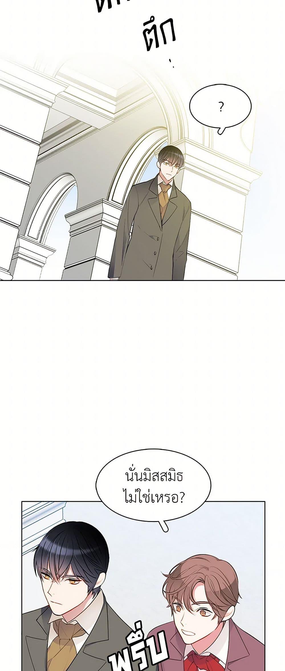 Manga-lc-com อ่านมังงะ อ่านการ์ตูน ออนไลน์ ฟรี The Detective Of Muiella ตอนที่ 1 2 3 4 5 6 7 8 9 10 11 12 13 14 ฟรี ไม่มีโฆษณา Manga-lc - อ่าน มังงะ อ่าน การ์ตูน ออนไลน์ อ่านมังงะ ฟรี