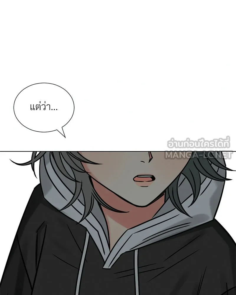 Level One Dreamersbrผู้ชนะรักนี้ต้องเป็น ตอนที่ 2 รูปที่ 24