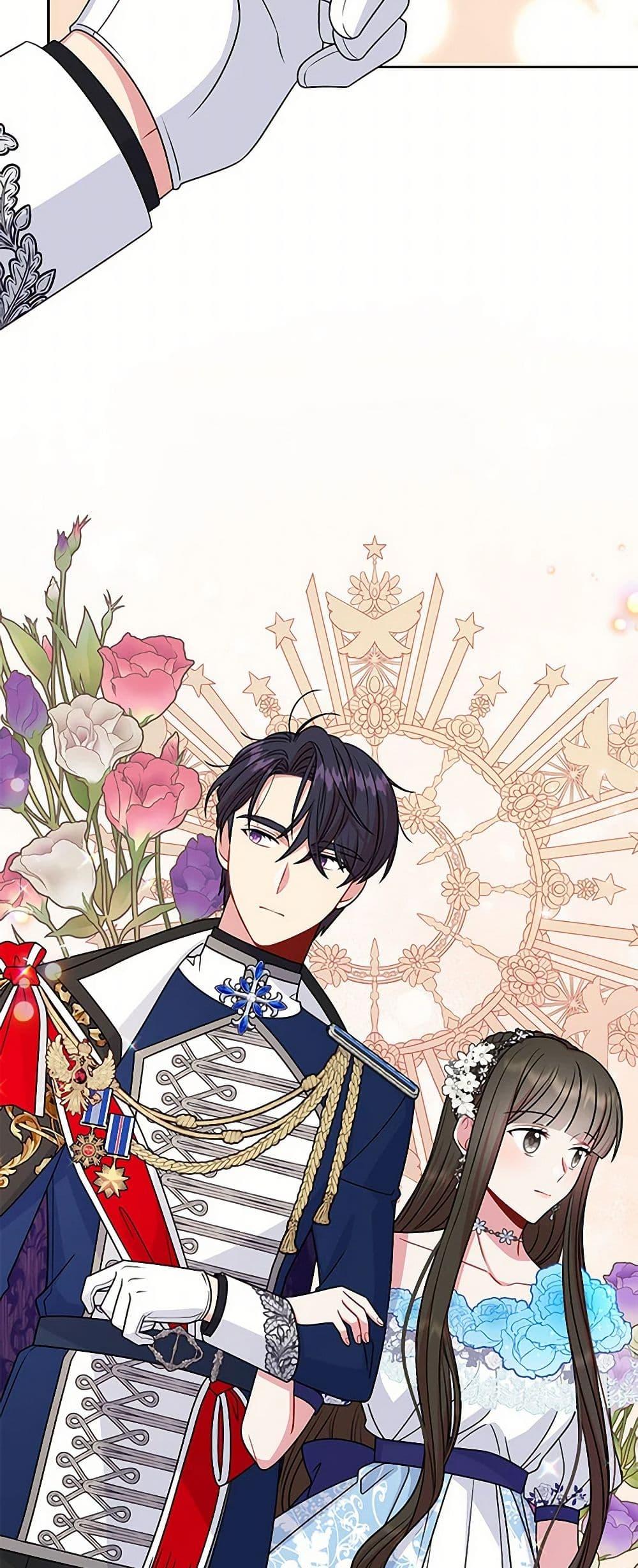 Manga-lc-com อ่านมังงะ อ่านการ์ตูน ออนไลน์ ฟรี My BFF is a Tyrant in Training ตอนที่ 1 2 3 4 5 6 7 8 9 10 11 12 13 14 ฟรี ไม่มีโฆษณา Manga-lc - อ่าน มังงะ อ่าน การ์ตูน ออนไลน์ อ่านมังงะ ฟรี