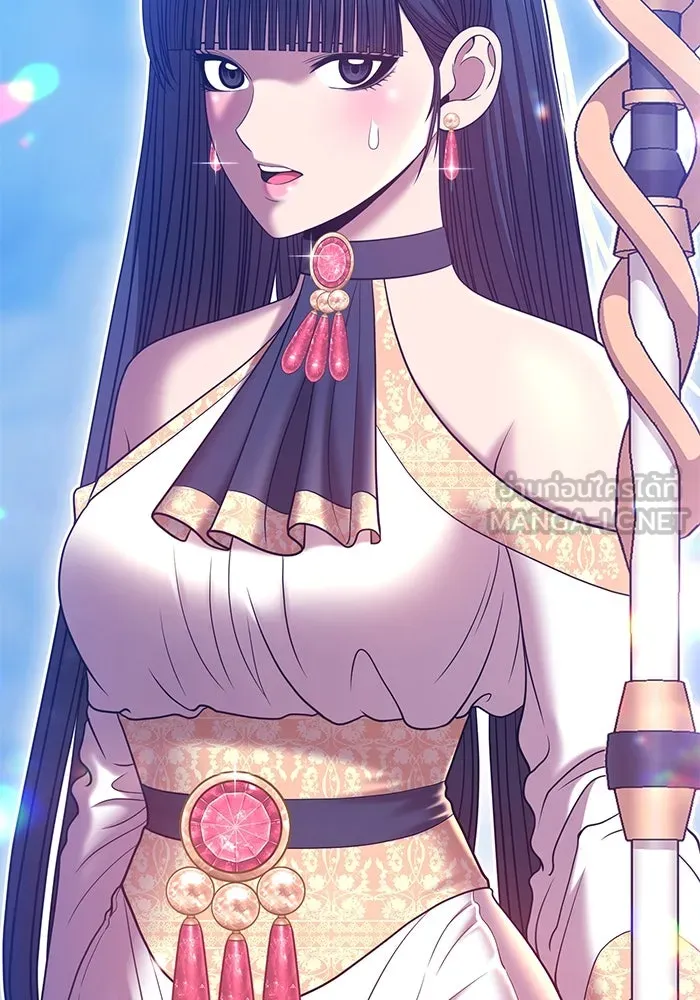 +99 ท่อนไม้พร้อมบวก ตอนที่ 51 รูปที่ 204