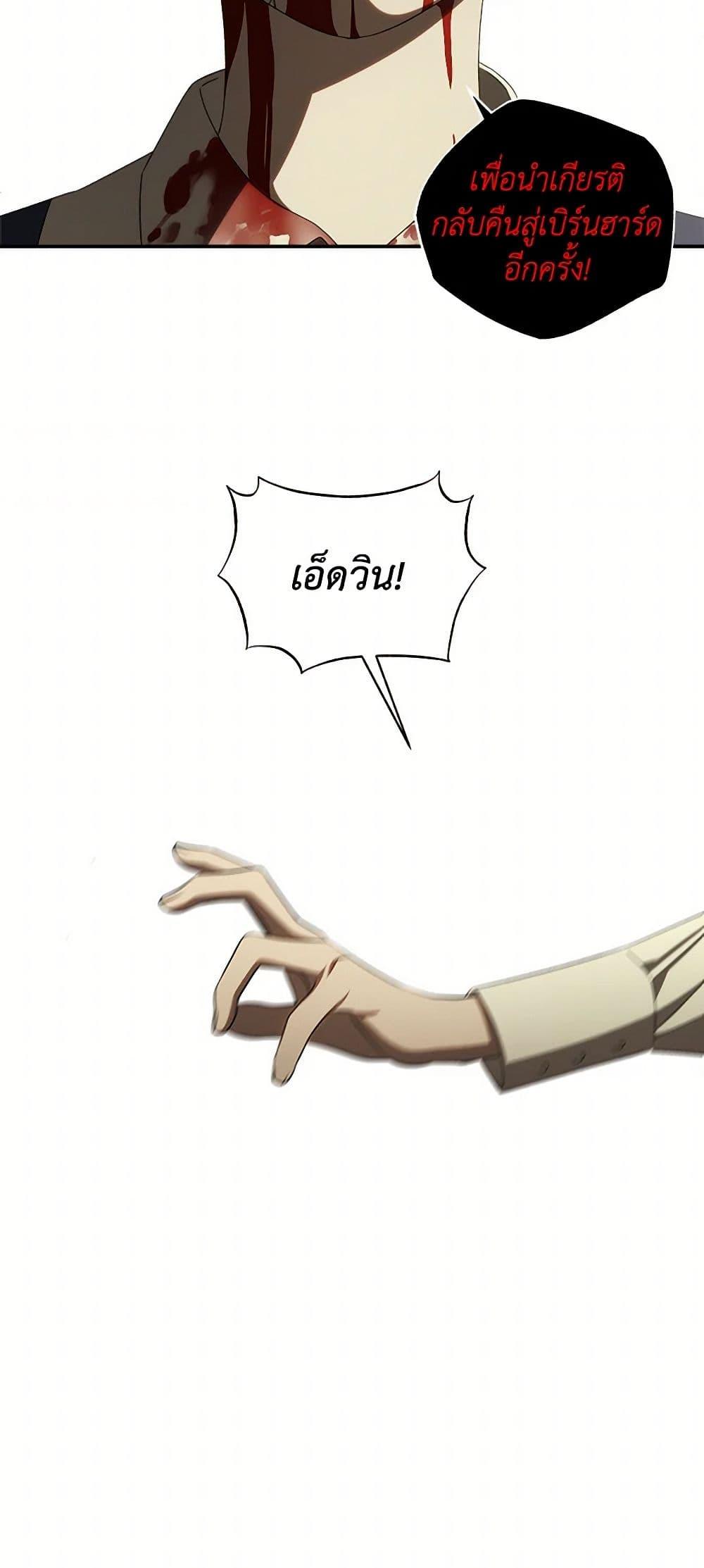 Manga-lc-com อ่านมังงะ อ่านการ์ตูน ออนไลน์ ฟรี The Bondservant ตอนที่ 1 2 3 4 5 6 7 8 9 10 11 12 13 14 ฟรี ไม่มีโฆษณา Manga-lc - อ่าน มังงะ อ่าน การ์ตูน ออนไลน์ อ่านมังงะ ฟรี