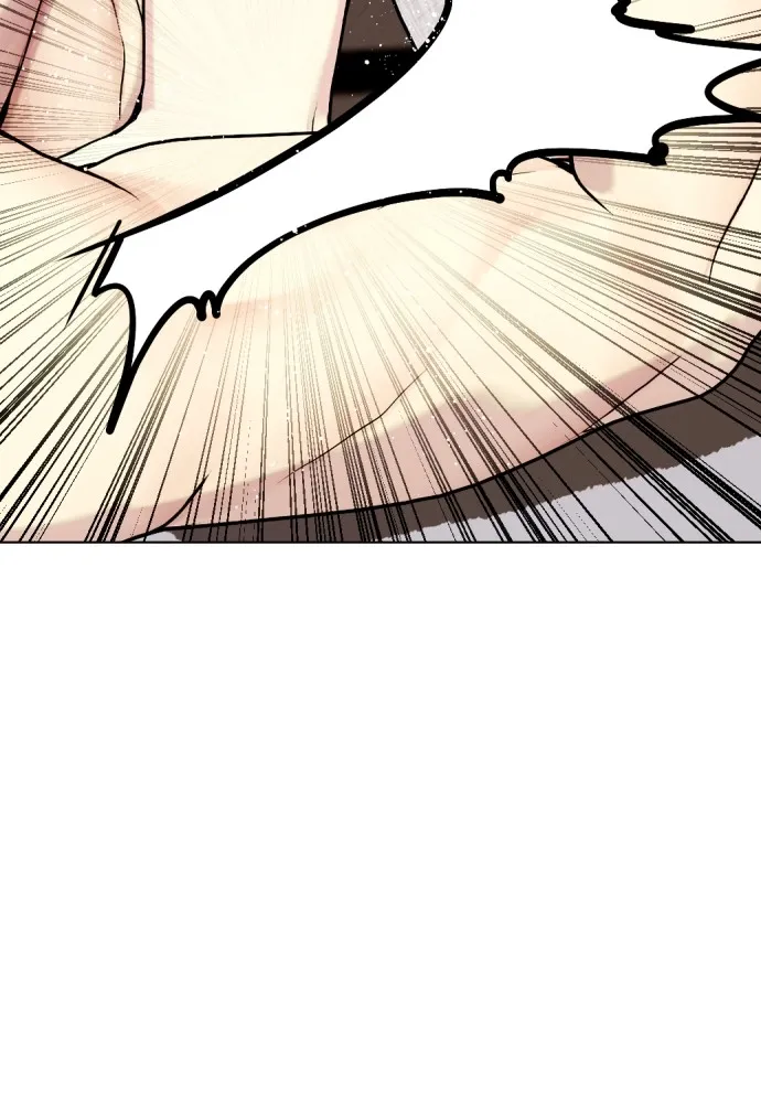 หมาหัวเน่าเก๋าเกินไป ตอนที่ 83 รูปที่ 30