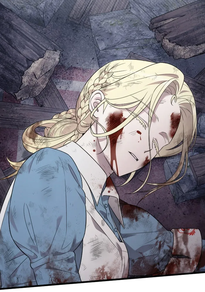 จำเลยหัวใจ ตอนที่ 58 รูปที่ 70