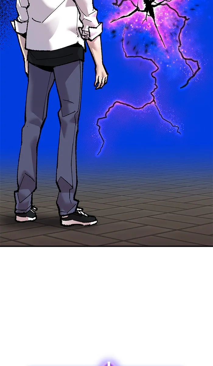 ยอดคนเลเวลทะลุ ตอนที่ 47 คนในพื้นที่ (3) รูปที่ 2