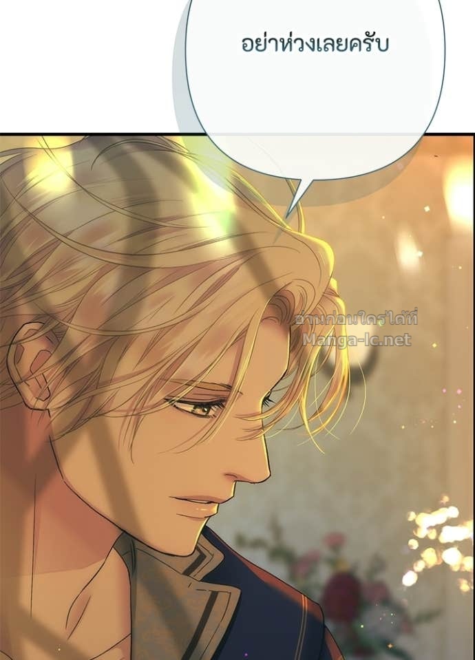 Doujin-Lc- อ่าน โดจิน มังฮวา เกาหลี ญี่ปุ่น จีน แปลไทย องค์ชายผู้อื้อฉาว ตอนที่ 1 2 3 4 5 6 7 8 9 10 11 12 13 14 ฟรี ไม่มีโฆษณา อ่าน โดจิน Manhwa เกาหลี ญี่ปุ่น จีน เรามีครบ คัดมาให้เน้นๆ โดจิน 18+ รับประกันความฟินโดย Doujin Lc