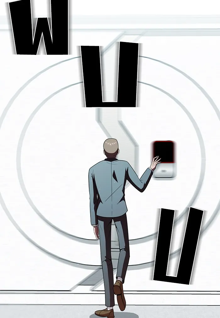 ผู้เล่นขั้นเทพแห่งหอคอยฝึกสอน ตอนที่ 54 รูปที่ 89