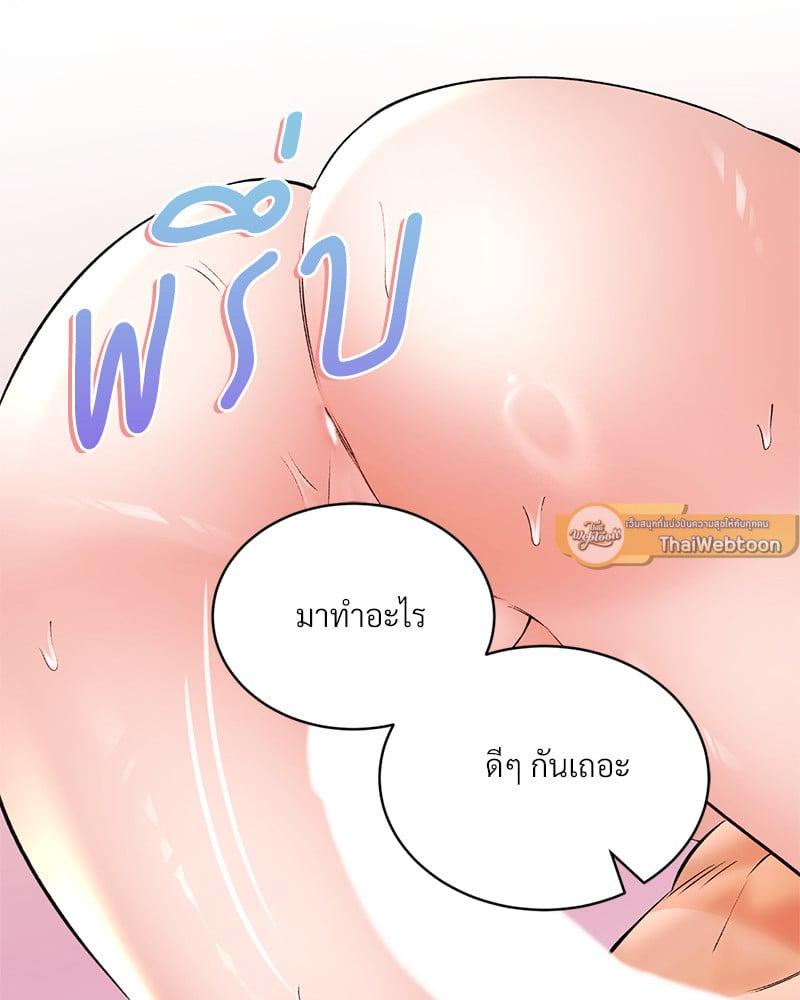 Doujin-Lc- อ่าน โดจิน มังฮวา เกาหลี ญี่ปุ่น จีน แปลไทย Herbal Love Story ตอนที่ 1 2 3 4 5 6 7 8 9 10 11 12 13 14 ฟรี ไม่มีโฆษณา อ่าน โดจิน Manhwa เกาหลี ญี่ปุ่น จีน เรามีครบ คัดมาให้เน้นๆ โดจิน 18+ รับประกันความฟินโดย  Doujin Lc