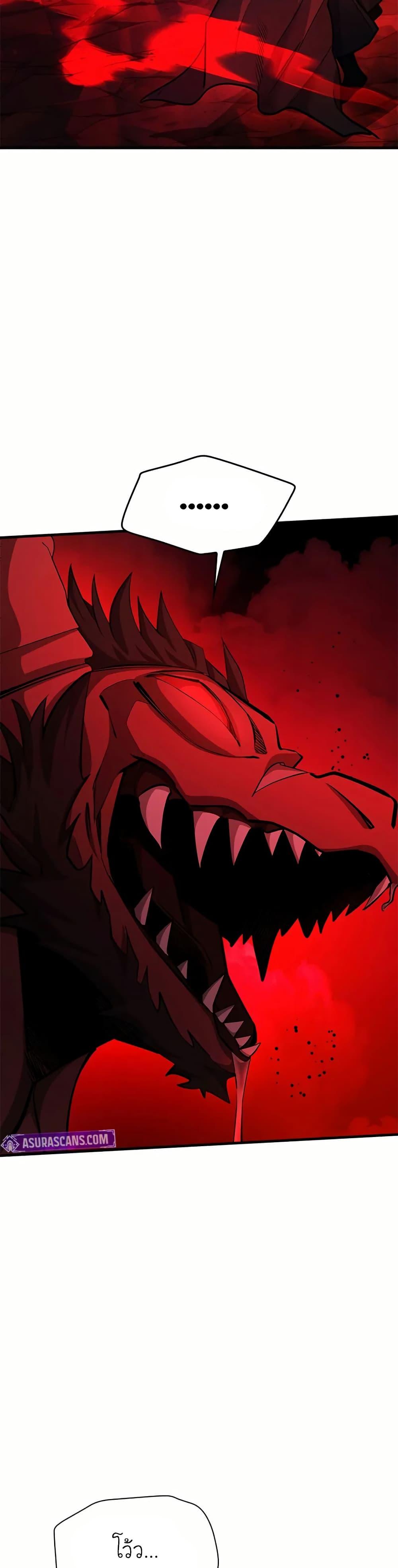 Manga-lc-com อ่านมังงะ อ่านการ์ตูน ออนไลน์ ฟรี The Tutorial is Too Hard ตอนที่ 1 2 3 4 5 6 7 8 9 10 11 12 13 14 ฟรี ไม่มีโฆษณา Manga-lc - อ่าน มังงะ อ่าน การ์ตูน ออนไลน์ อ่านมังงะ ฟรี