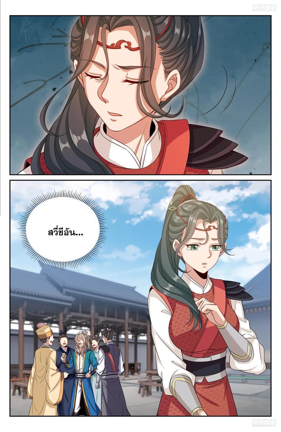 Manga-lc-com อ่านมังงะ อ่านการ์ตูน ออนไลน์ ฟรี Nightwatcher ตอนที่ 1 2 3 4 5 6 7 8 9 10 11 12 13 14 ฟรี ไม่มีโฆษณา Manga-lc - อ่าน มังงะ อ่าน การ์ตูน ออนไลน์ อ่านมังงะ ฟรี