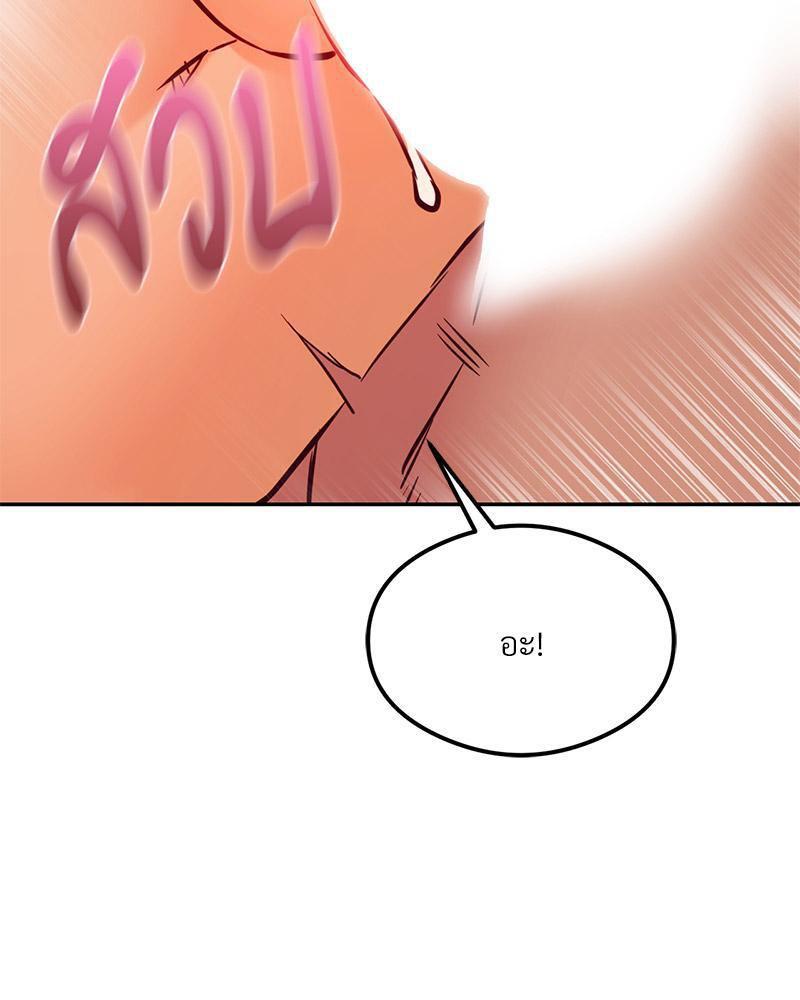 Doujin-Lc- อ่าน โดจิน มังฮวา เกาหลี ญี่ปุ่น จีน แปลไทย The Massage Club ตอนที่ 1 2 3 4 5 6 7 8 9 10 11 12 13 14 ฟรี ไม่มีโฆษณา อ่าน โดจิน Manhwa เกาหลี ญี่ปุ่น จีน เรามีครบ คัดมาให้เน้นๆ โดจิน 18+ รับประกันความฟินโดย  Doujin Lc